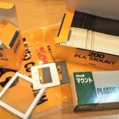 ポジフィルム用プラマウント 中板 9枚、35mm 100枚超のサムネイル