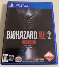 PS4 バイオハザード RE：2 Z Version BIOHAZARDのサムネイル
