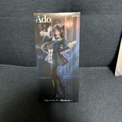 Ado フィギュア Winter ver. - メルカリ