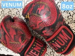 VENUM ヴェヌム ボクシンググローブ ドラゴンズフライト 8オンス 希少
