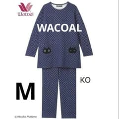 新品】 ワコール ☆ パジャマ ☆ M マタノアツコ HDW577 KO - メルカリ