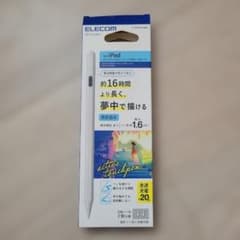 ELECOM iPad用アクティブタッチペン P-TPACSTAP12WHのサムネイル