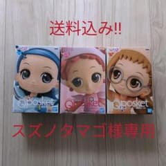 Qposket　おジャ魔女ドレミ　Bカラーセットのサムネイル