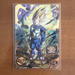 ドラゴンボールヒーローズ ベジータ mm1-068 ブラッドオブサイヤンのサムネイル