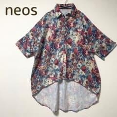 ☆NieR代特価様専用 美品 ネオス 花柄 シャツ ミセス 大森元貴さん着用