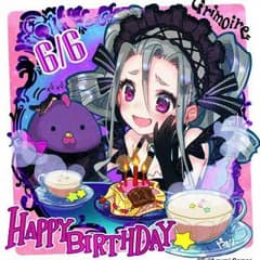 クロ様専用のサムネイル