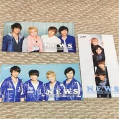 NEWS 会 報のサムネイル