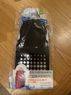 折りたたみ式水筒 500ml カラビナ付き　ブラックのサムネイル