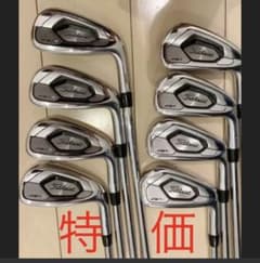 Titleist  AP3 アイアン(8本セット)のサムネイル