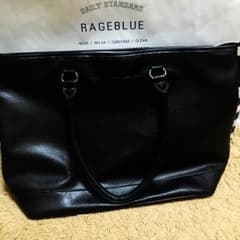 美品 レイジブルー レザートートのサムネイル