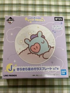 BT21 이치 반 복권