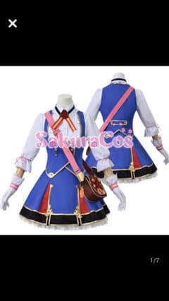 ウマ娘　メイショウドトウ　コスプレのサムネイル