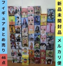 ワンピース☆幽遊白書☆フリーレン☆ナルト☆ハイキュー☆鬼滅など