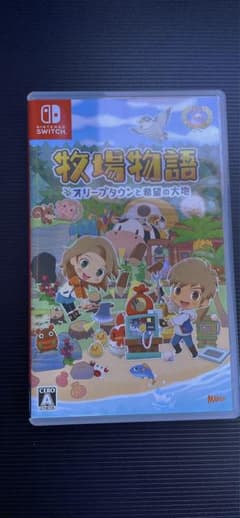 牧場物語 オリーブタウンと希望 中古のサムネイル