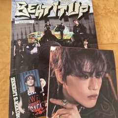 NCT DREAM BEAT IT UP トレカセット - メルカリ