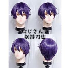 即購入‪✕‬】にじさんじ 剣持刀也 コスプレ ウィッグ - メルカリ