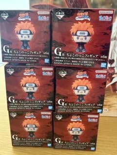 나루토 G상 조코이코 피규어 6체 세트