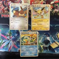 ポケモンカード イーブイ サンダース シャワーズ 3枚セット　レジェンドのサムネイル