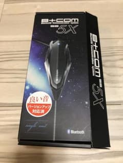 値下げ B-Com SB5Xのサムネイル