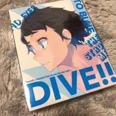 DIVE!! DVDBOXのサムネイル