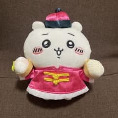 ちいかわ飯店 来来(ライライ) ぬいぐるみS ちいかわ - メルカリ