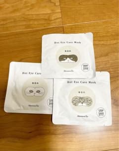 【kyonn様専用】ホットアイケアマスクのサムネイル