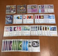 ポケモンカード　ギラティナ　デッキのサムネイル