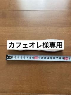 スナップオン コンビネーションプライヤーのサムネイル