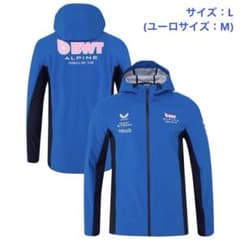 アルピーヌ F1 2025 チーム レインジャケット サイズ L【新品・未使用