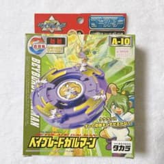 新品・未開封】爆転シュート ベイブレード ガルマーン_A-10 - メルカリ