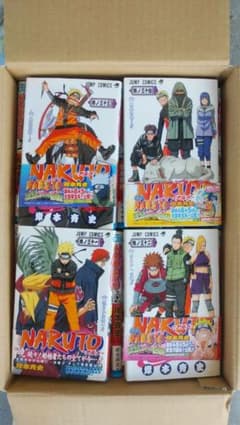 ナルト全巻のサムネイル