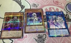 未来の柱キアノス　ロゼ　テンパランス　セットのサムネイル