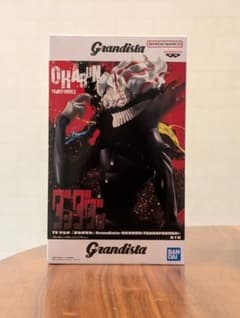 Grandista 단다단 오카룬 피규어