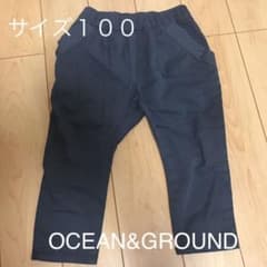 Etsuko様専用のサムネイル