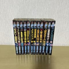 激レア全て初版MMR マガジンミステリー調査班 1巻 から11巻と13巻の12冊のサムネイル