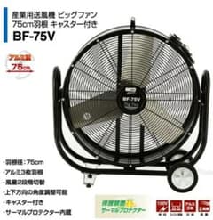 ごりちゃん様専用のサムネイル