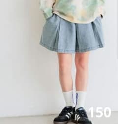 ベイフロー　デニム　アソートプリーツキュロット　キッズ　150のサムネイル