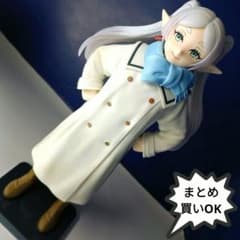 Beautiful girl figure Funeral Frieren　Frieren Figure Mufuu ver.