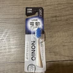 LION NONIO 電動アシストブラシ 付替ブラシ ホワイトニングのサムネイル