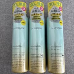 新品3本】ドクターシュワン マイクロバブルVCセラム 30%増量 117g 