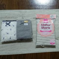 産褥ショーツ 3点セットのサムネイル