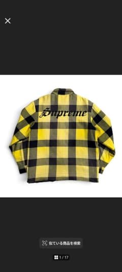 Supreme シュプリーム 20FW キルティング フランネルジャケット S Supreme シュプリーム 20FW キルティング フランネルジャケット S