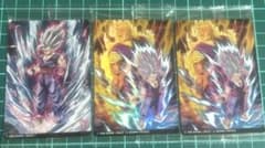 ドラゴンボール イタジャガ 孫悟飯＆オレンジピッコロ　孫悟飯ビーストのサムネイル