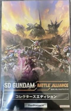 PS4　PS5 SDガンダムバトルアライアンス　コレクターズエディション