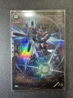 アーセナルベース ガンダム・キャリバーン　2nd Anniversary プロモのサムネイル