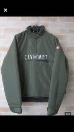 c.e cavempt アウターのサムネイル
