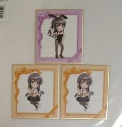 청춘 돼지 놈은 토끼 소녀 푸른 돼지 복권 당당 사쿠라지마 마이 · 미니 색 종이 3 장