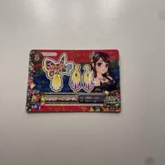 アイカツカード 蘭のサムネイル