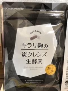 キラリ麹の炭クレンズ 生酵素 30粒のサムネイル