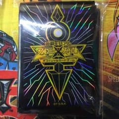 遊戯王スリーブのサムネイル